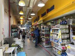 Tanjong Pagar Plaza (D2), Shop House #638994401